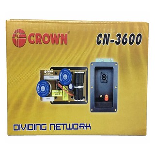 CN-3600 CROWN Dividing Network 600w 3-way