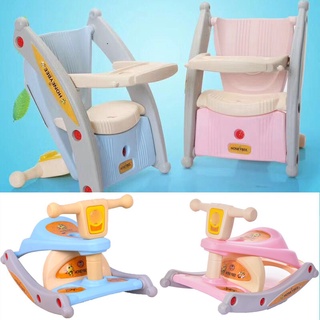chair◕○◄Dailyhome 2 in 1 Toddler Kids Rocking Chair Feeding Chair High Chair