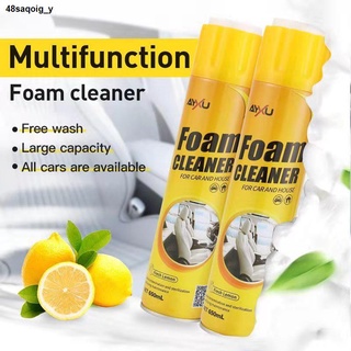 ✒❒✳Foam Cleaner Multifunctional Cleaner Car Cleaner