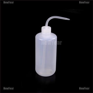<New Year> 1pc 500ML Large Diffuser Squeeze Tattoo Washing Cleaning Clean Lab ABS Bottle