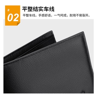 Men'S Wallet Short Leather Student Korean ins Trend Head Layer Cowhide (7)