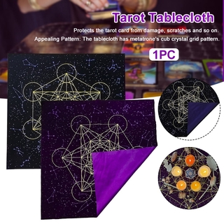Altar Tarot Card Cloth Tablecloth 12 Constellations Tablecloth Astrology Tarot Divination Cards Table Cloth Tapestry