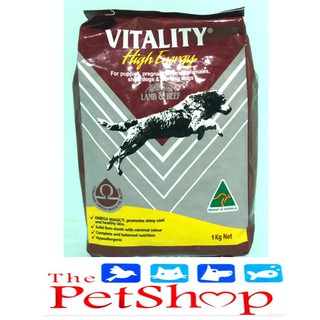 Vitality High Energy Lamb & Beef 1kg Puppies & Pregnant