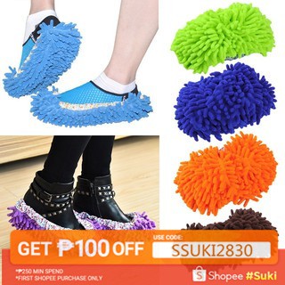 Home Mop Sweep Floor Cleaning Duster Housework Soft Slipper