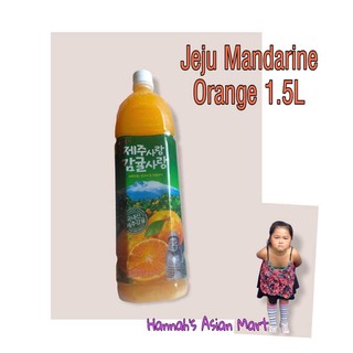 Lotte Jeju Mandarin Orange 1.5L