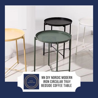 NN DIY Nordic Minimalist Modern Iron Round Circular Metal Tray Bed Side Coffee Table