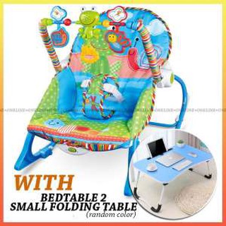 Bili.ph NEW IBABY hot style 0306 Infant to Toddler Rocker (1)