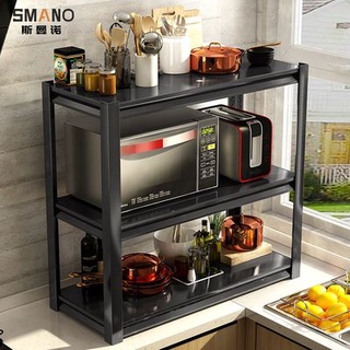 ⅚˜Kitchen shelf floor-standing three-layer microwave oven oven rack seasoning rack sundries storage
