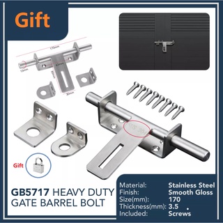 Stainless Steel 304 Heavy Duty Gate Door Bolt Latch 7 inches Sliding Hasp Lock Barrel Bolt for Padlo (1)