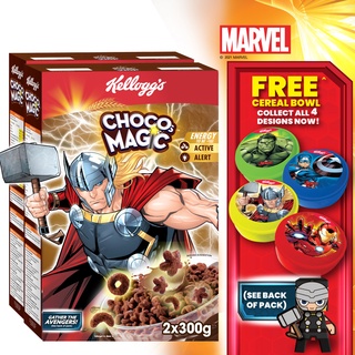 Kellogg's Chocos Magic 300g x2 with free Marvel Bowl