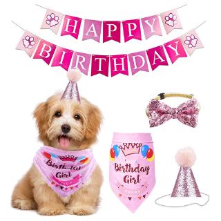Pet Theme Party Needs Triangle Towel+Hat+Collar Dog Paw Happy Birthday Banner Flag Party Decoration