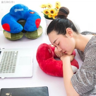 ♕♞❒Comfortable FS AVENGERS U-shape Travel Head Neck Rest Pillow-CHNA