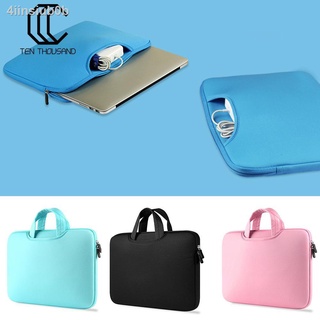 Case Cover Bag for Apple MacBook Mac Book Pro Air Briefcase