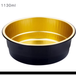 1130ml Round Aluminum Foil Pan with Clear Lid