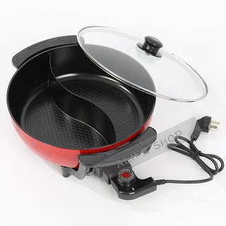 3-IN-1 indoor BBQ multi-function electric barbecue pot, non-stick pan, with temperature control (6)