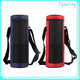 Oxford Insulated Water Bottle Pouch Cooler Cycling Bag for Outdoor Sports Gym