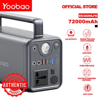 Yoobao EN300WLPD 72000mAh Pure Sine Wave Portable Power Station with LED light 300W