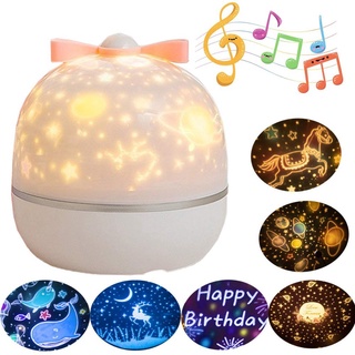 ❇△❀Night Light Projector with Music Box and 6 360 Projection Movies Rotation Starry Sky Projector La