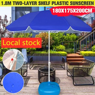 180cm Garden Patio Parasol Umbrella Sun Shade Beach Patio Umbrella Base Outdoor (1)