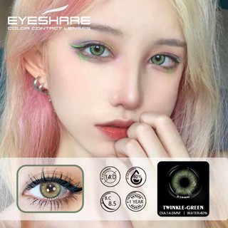 [✅COD]1 Pair Twinkle Series Color Contact Lenses Cosmetic Yearly Use (5)