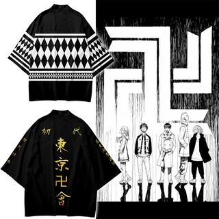 ▦Anime Tokyo Revengers Cosplay Costume Jacket Manjiro Sano Ken Ryuguji Draken Mikey Kimono Haori Cap