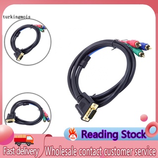 ZTUR_ DOONJIEY 1.5m VGA to TV 3 RCA Component AV Audio Adapter Cable for PC Laptop