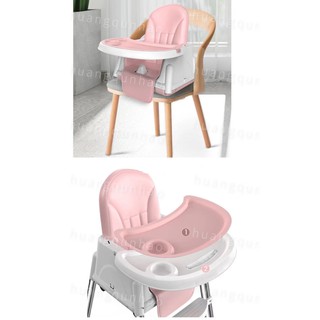 【COD】Baby High Chair Feeding Chair With Compartment Booster Toddler High ， （1-9 Year Old）.1 (7)