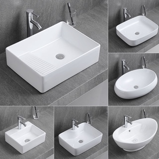 Special table basin small toilet basin balcony washbasin small ceramic washbasin single basin household