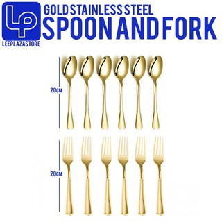 *6pcs Spoon, 6pcs Fork & 6pcs Knife - Dining Essentials - Gold (8 inches)