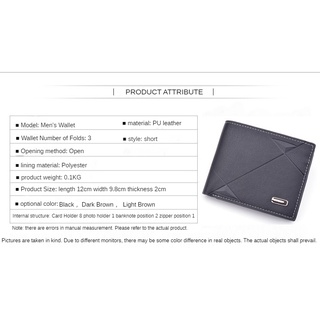 2021New Men's Wallet Short Multiple Card Slots Fashion Casual Wallet Men's Youth Thin Tri-Fold Cross Section Soft Leather Wallet (9)
