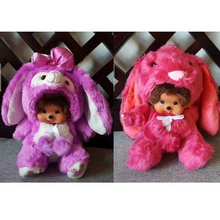 20cm Kawaii RED JELLYCAT Monchhichi Plush Doll Cute Monchhichi Stuffed Toys Doll Gift for Kids Girls