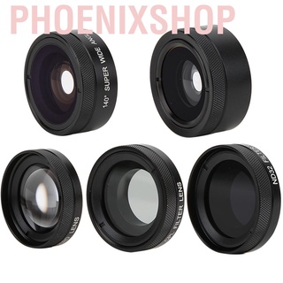 Starlight APEXEL Lens Macro CPL Set 6-in-1 Wide Fisheye (1)
