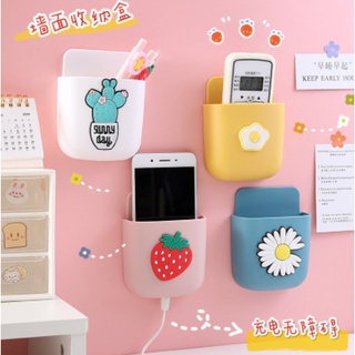 Cute Storage Box adhesive Phone Organizer Wall-mounted Storage for Remote Stationery Makeup Brush No