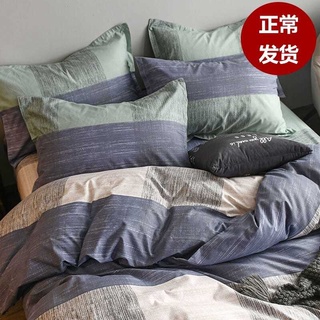 Four piece bed set spring and autumn quilt cover bedding sheet single student dormitory three piece bed sheet set (2)