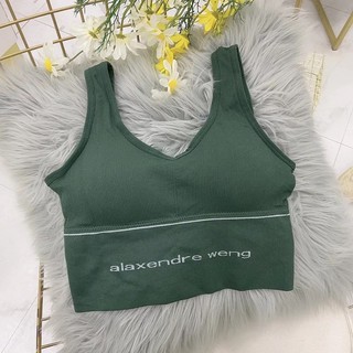 LSJ Sexy Backless vest padded bra(free size)