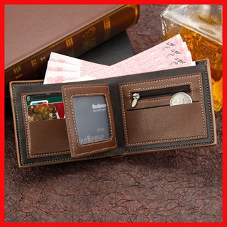 Mens PU Leather Two Fold Business Short Wallet Purse License ZD308-1
