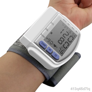 ♛☁♟Digital Wrist Blood Pressure Monitor Meter Sphygmomanometer with Wriatband