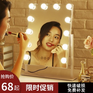 ✻Large vanity mirror desktop led light vanity mirror with light home bedroom vanity mirror desktop d