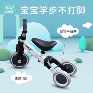 ┋✾۞kiwicool children s two-in-one bicycle scooter baby multifunctional bicycle balance bike walker