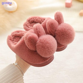 Children s cotton slippers 2020 winter new thick and warm girls cute cartoon home bun boy slippers (9)