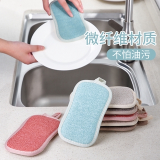 Magic Sponge xi wan mian Double-Sided Dishwashing Sponge Cloth Kitchen Cleaning Sponge Block Sponge Wipe Dishwashing Eraser
