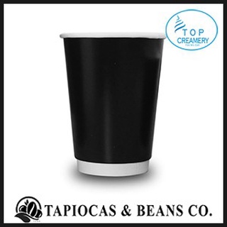 ◇DOUBLE WALL COFFEE PAPER CUP w/ LID 08oz (50PCS) - Tapiocas & Beans Co