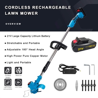 【ReadyStock inPH】12V/21V Electric Lawn Mower 4000mAh Grass Trimmer Cordless electric lawn mower port (1)
