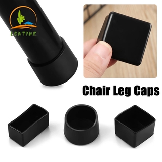 LONTIME 4pcs/set Table Furniture Feet Cups Non-Slip Covers Chair Leg Caps New Floor Protectors Round Bottom Socks Silicone Pads