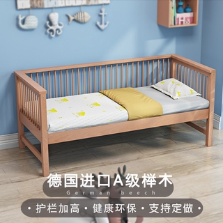 Solid Wood Children's Bed with Fence Beech Bed Baby Bedside Bed Baby Small Bed Widened Stitching Bed