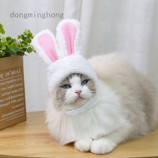 Dongminghong Cat Clothes Headgear Costume Bunny Rabbit Ears Hat Pet Cat Cosplay Cat Costumes Small Dogs Kitten Costume (1)