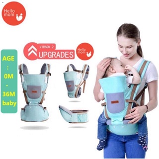 babyBaby Carrier Infant Backpack Waist Stool Baby Hip Seat