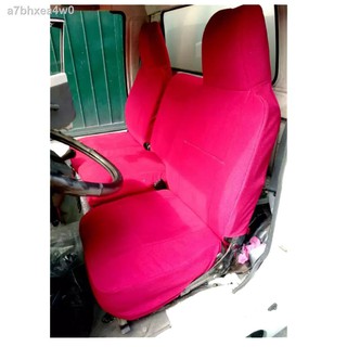 ✴☢Mitsubishi L300 Old and New Model Car Seat Cover Plain Design Corduroy