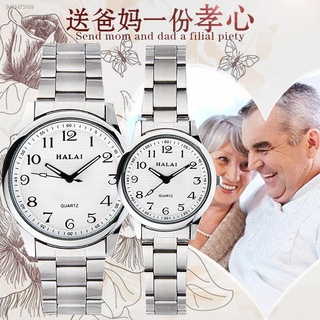 Old man big digital dial quartz steel band watch in father and mother elderly men and women couples