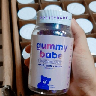 ONHAND Gummy Babe Holy Glowy Vitamins with 5000mcg of Biotin for you Hair, Skin and Nails